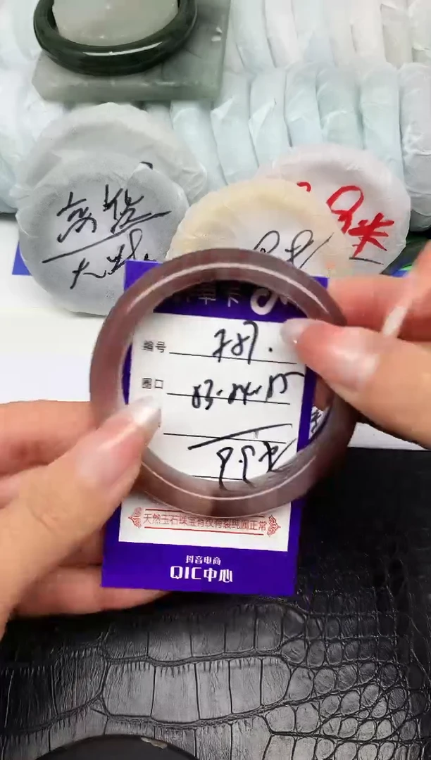 未镶嵌手镯石英质玉F57-53-55