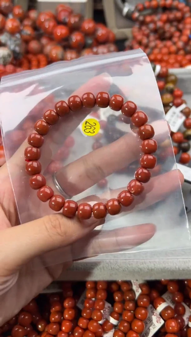 未镶嵌手串南红玛瑙8+