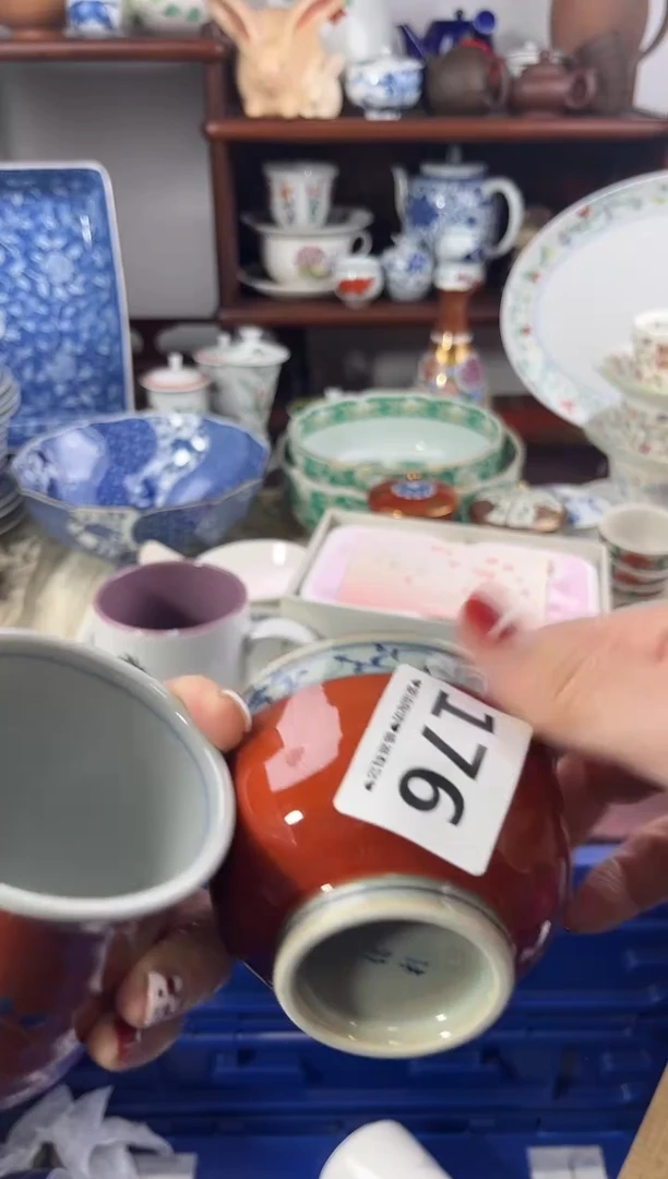 【闪购商品】瓷片176............