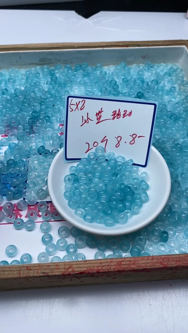 玛瑙/玉髓散珠未镶嵌M938 冰蓝甜甜圈 20个8.8元