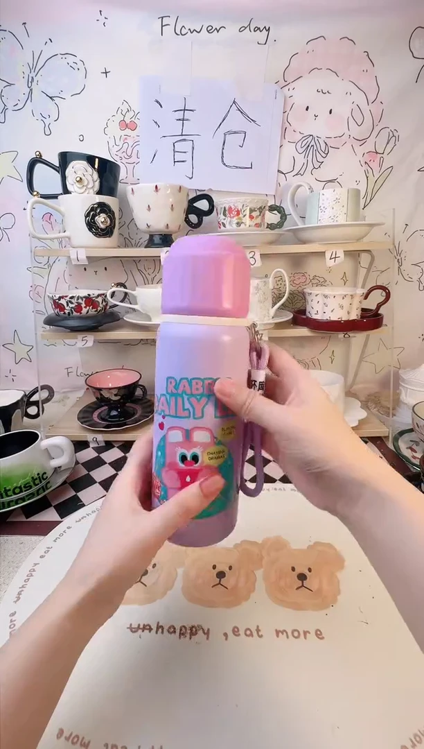 【闪购商品】普通钢化玻璃双饮款1