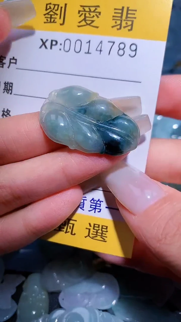 翡翠未镶嵌颈饰翡翠A货 多样性发其一（不含链）