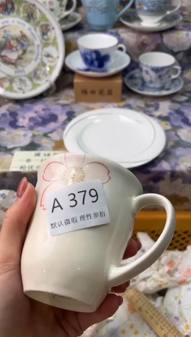 瓷片?**柯A        379