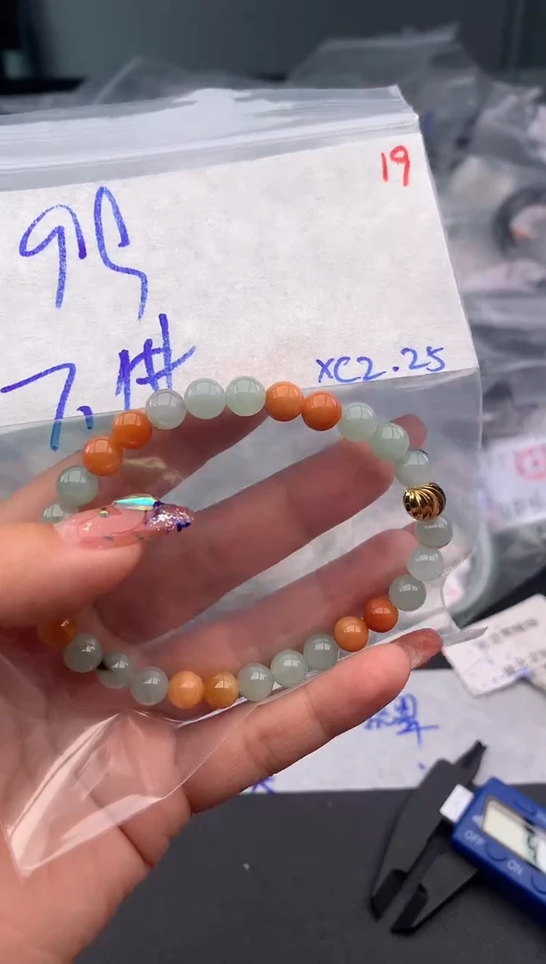 【闪购商品】翡翠挂件未镶嵌毛货需精细抛光多样性发1件 99元