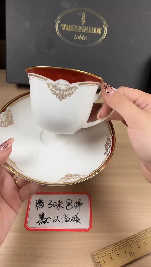 茶道陶瓷茶具套装