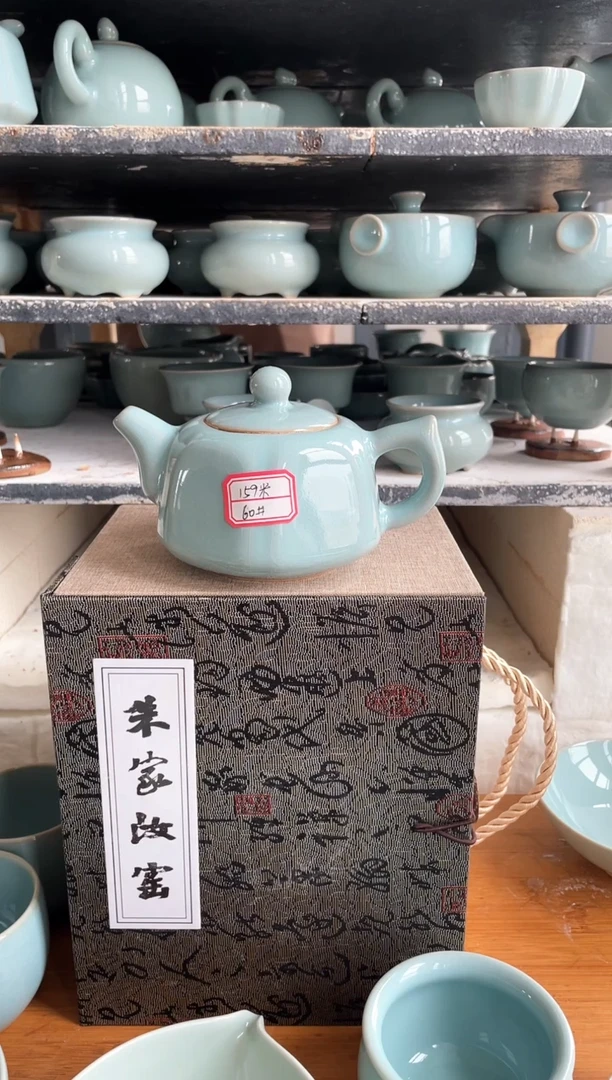 【闪购商品】其他60#微瑕天青釉朱家汝窑款六合泰平壶