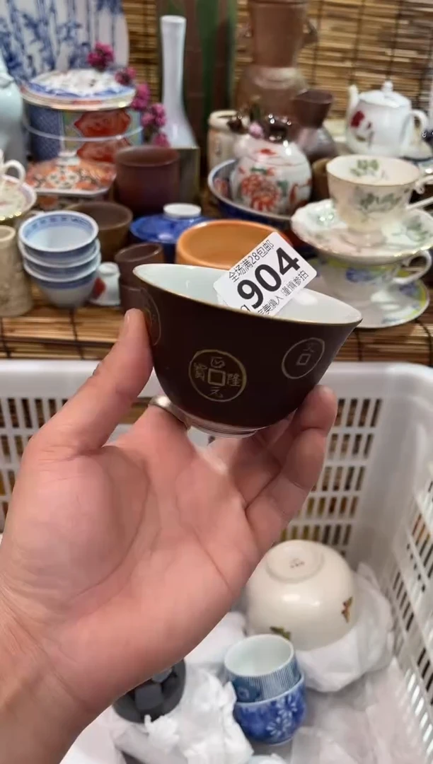 满28包邮，陶瓷茶具瓷器