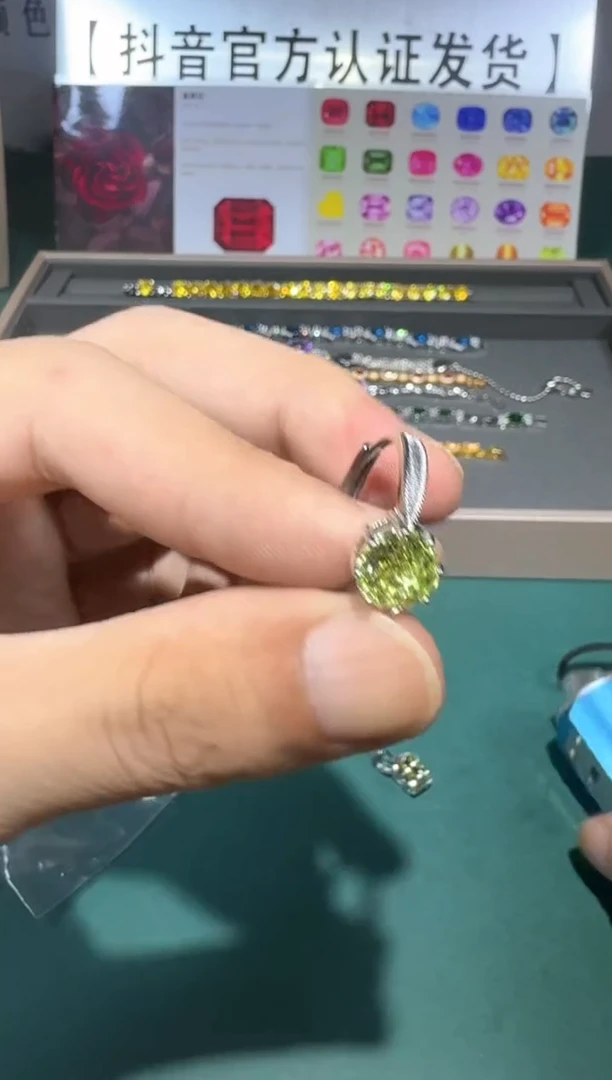 银S925镶嵌颈饰金绿宝石1