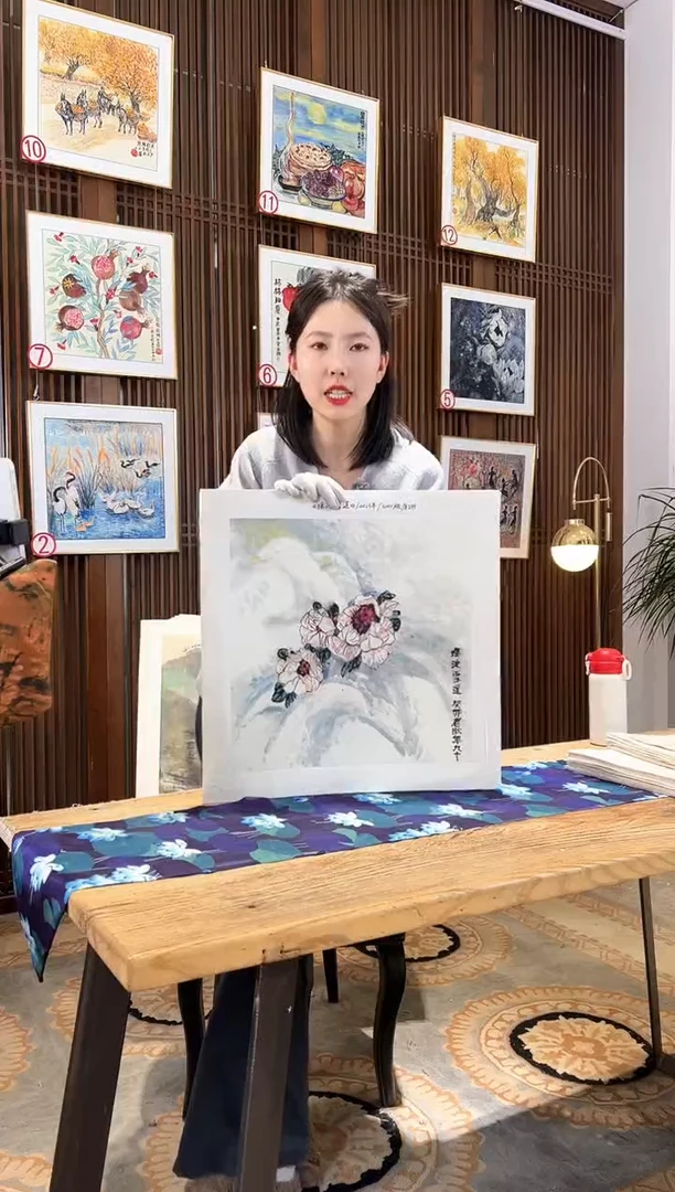 版画版画耿玉琨名章限量版画S