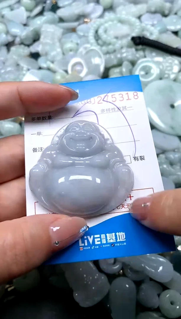 翡翠未镶嵌颈饰闪购商品0275318