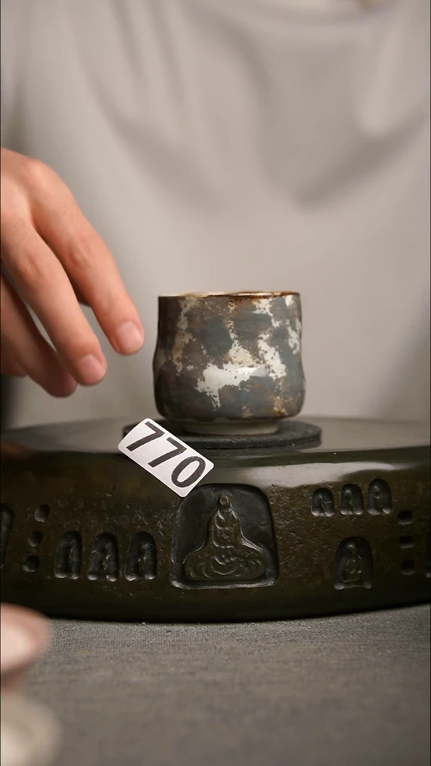 770景德镇陶瓷茶器系列