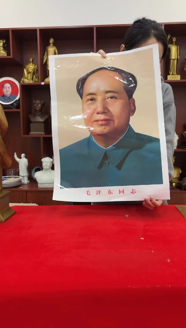 有机玻璃72版画像 58*43 拍一到手两张