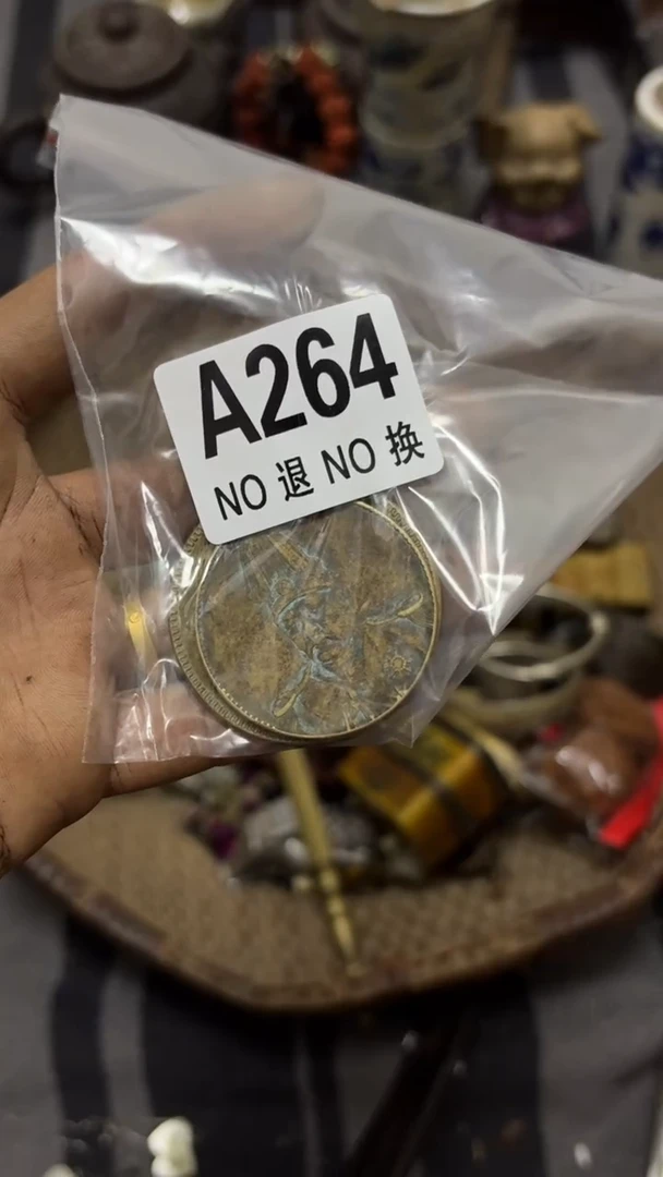 无*20大大大大大大