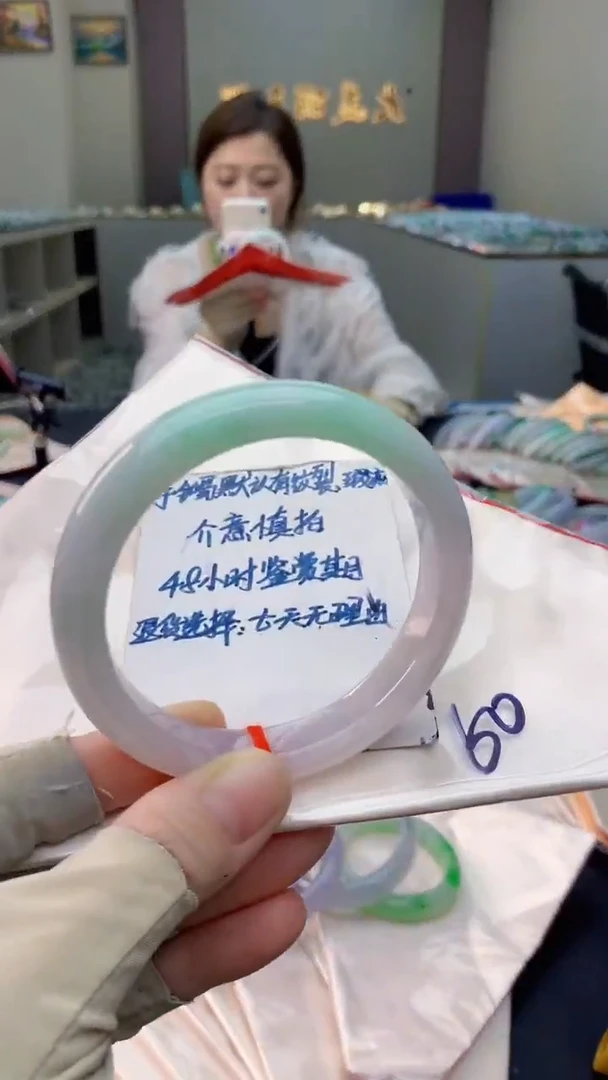 未镶嵌手镯翡翠0332734999