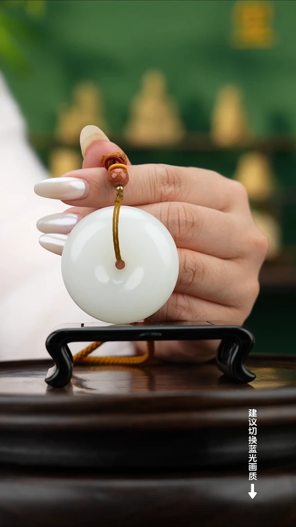 玉【平安扣】天然玉石手把件