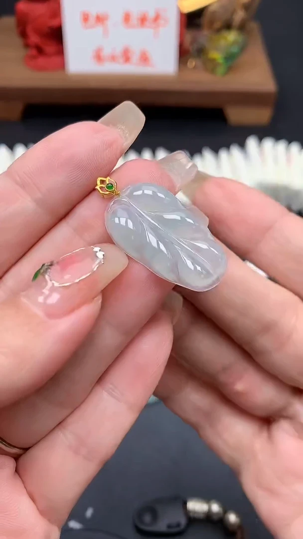 【闪购商品】翡翠吊坠(不含链)18K金镶嵌MS152713