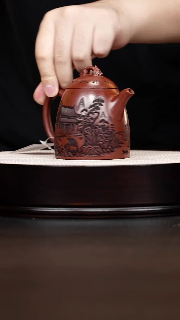 茶壶紫砂宜兴紫砂 秦权降坡泥 杨三琴250cc