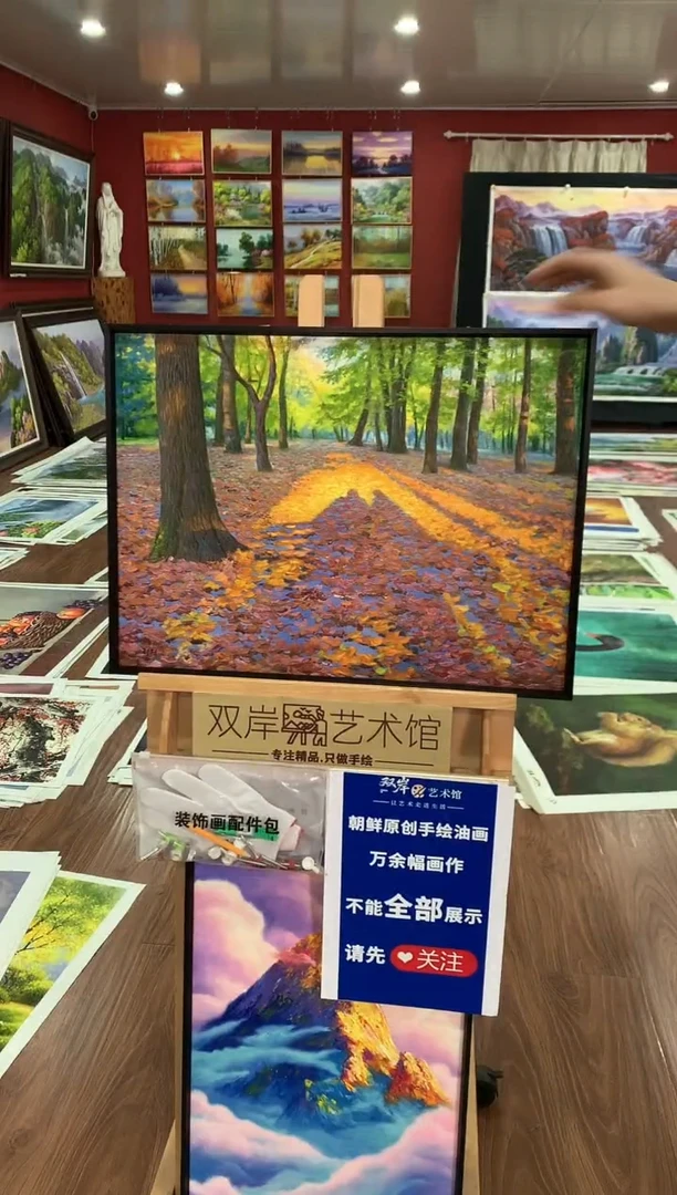 油画【19号】朝鲜原创手绘油画【功勋Ⅰ级画家丨孤品佳作】【顺丰包邮】