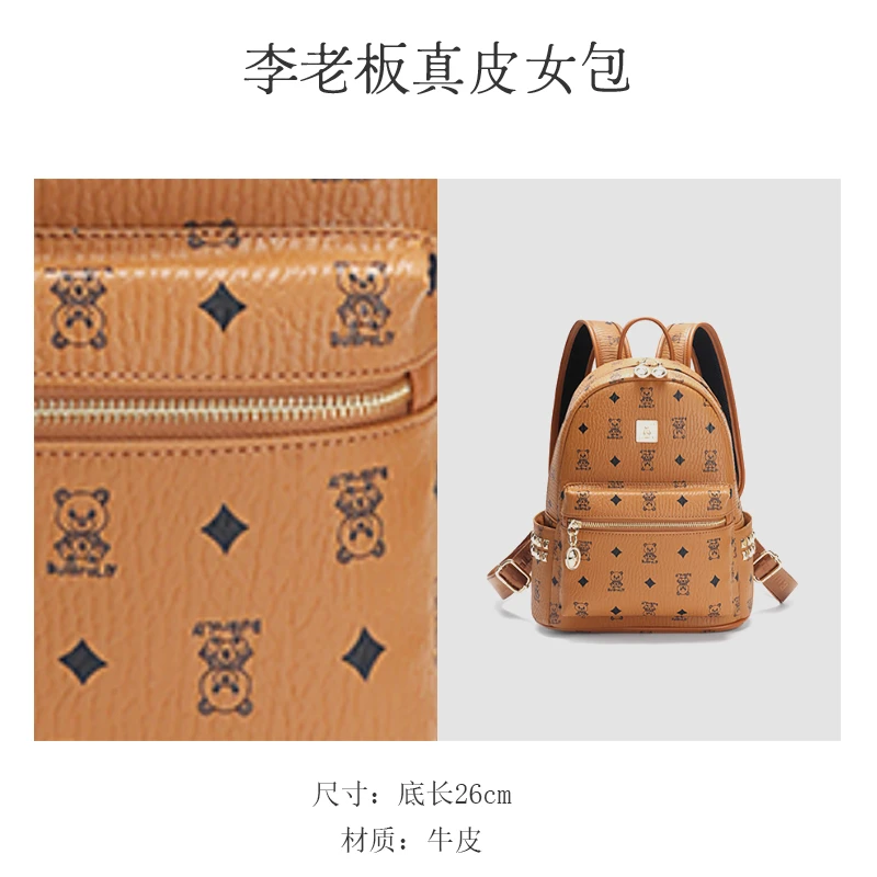 【李老板】 原创设计 真皮高定单肩斜挎包