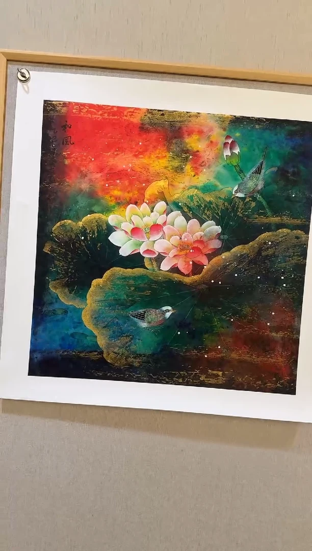 国画31李庆友大易美术馆本人作品