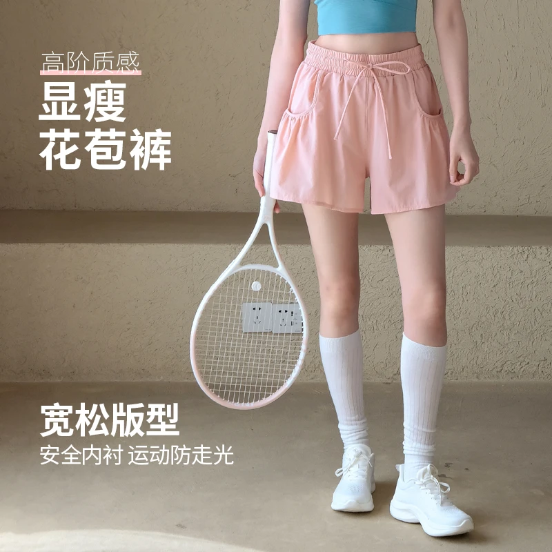 Ackdcs瑜伽短裤女夏季新款含内衬防走光跑步运动三分裤速干健身裤