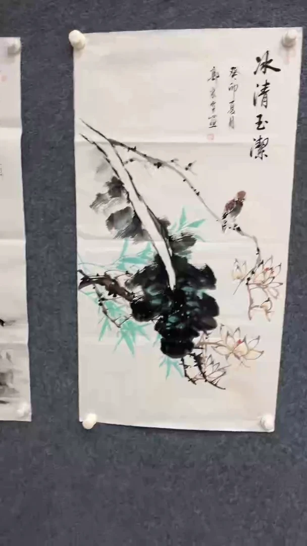 国画9.27-XX-郭宗全-三尺-冰清玉洁（不带国检）