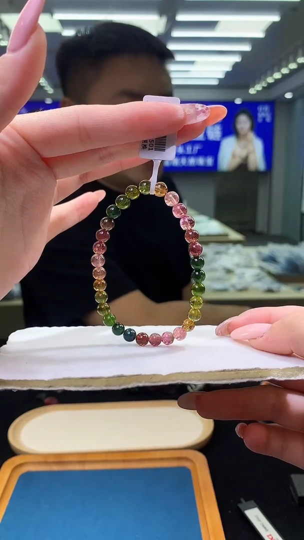 未镶嵌手链碧玺彩虹碧玺单圈6x（多样性发一）