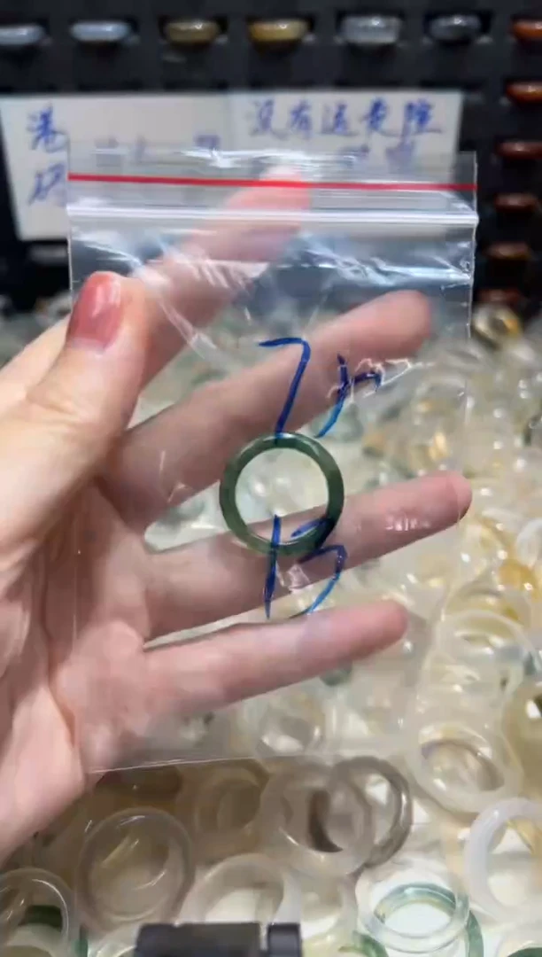 未镶嵌戒指玛瑙/玉髓75