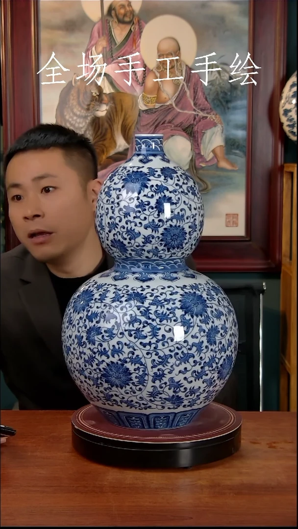 【闪购商品】摆件景德镇高端陶瓷摆件瓶1
