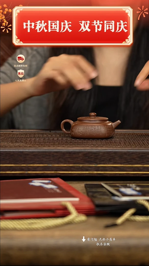 茶壶紫砂冠砂茶器23