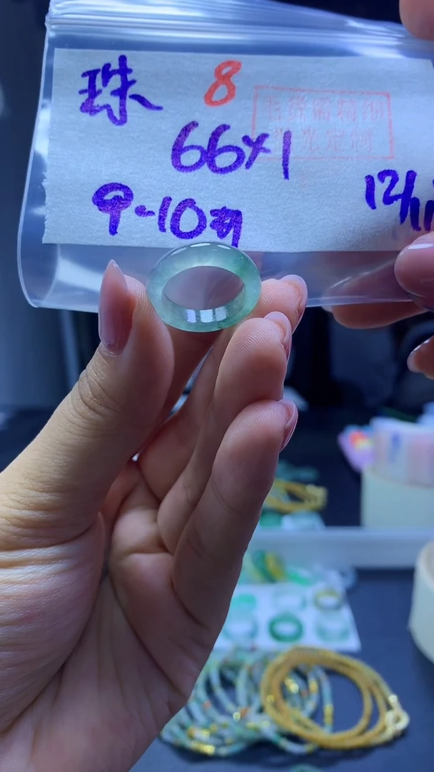 未镶嵌定制翡翠珠*?戒圈#66元-毛货需精细抛光