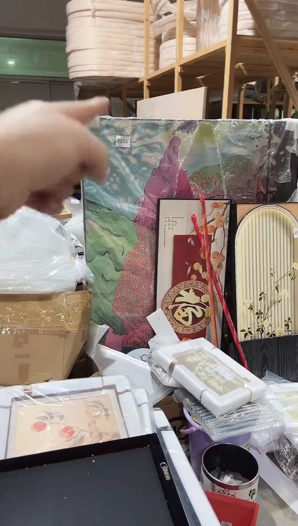 竖款仓库清货  默认瑕疵