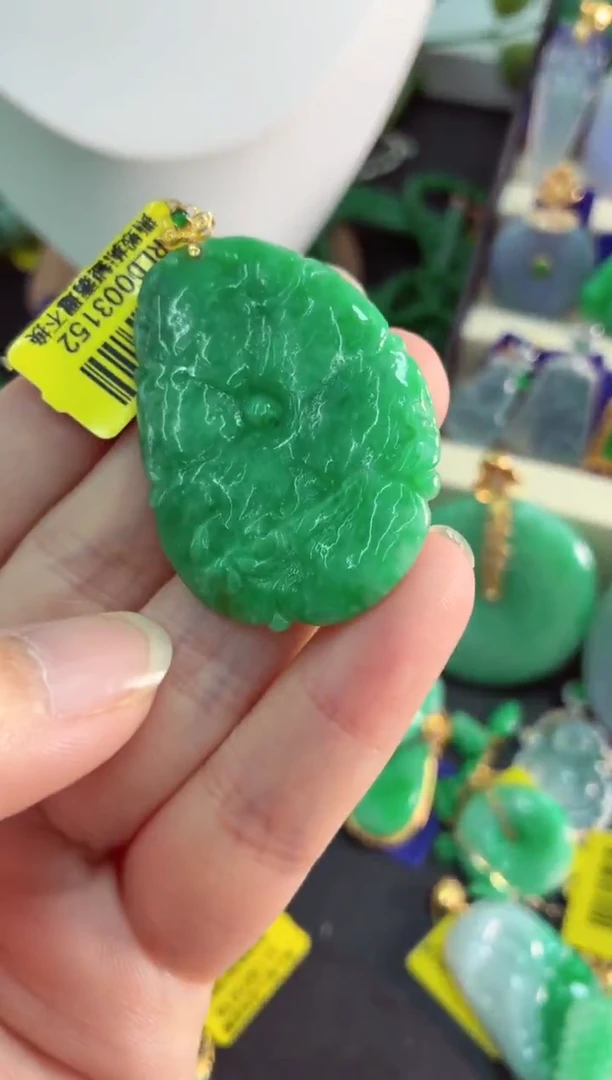 吊坠(不含链)18K金镶嵌翡翠挂件