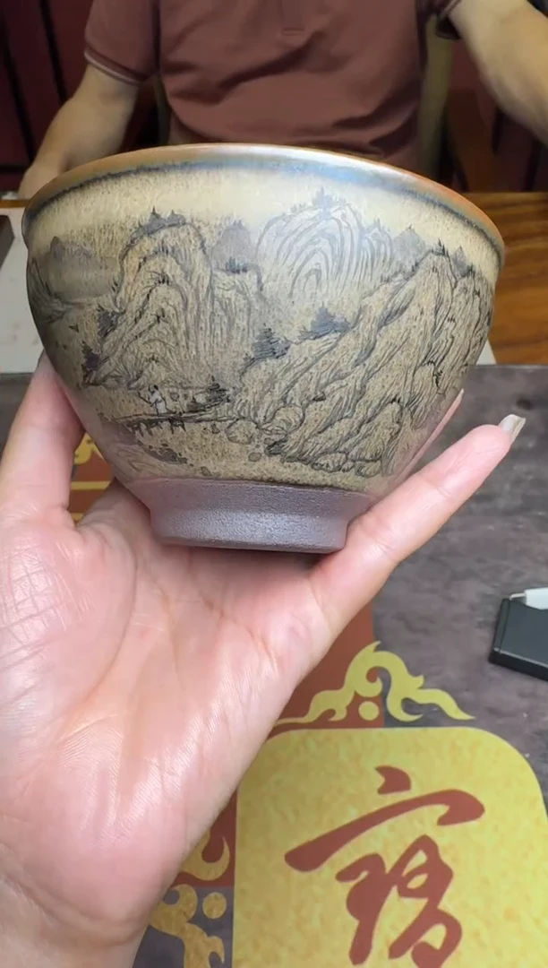 茶盏黄宝庆千里江山68