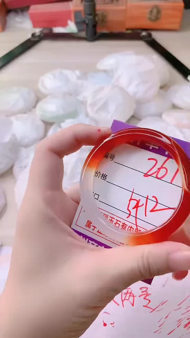 手镯玛瑙/玉髓未镶嵌261