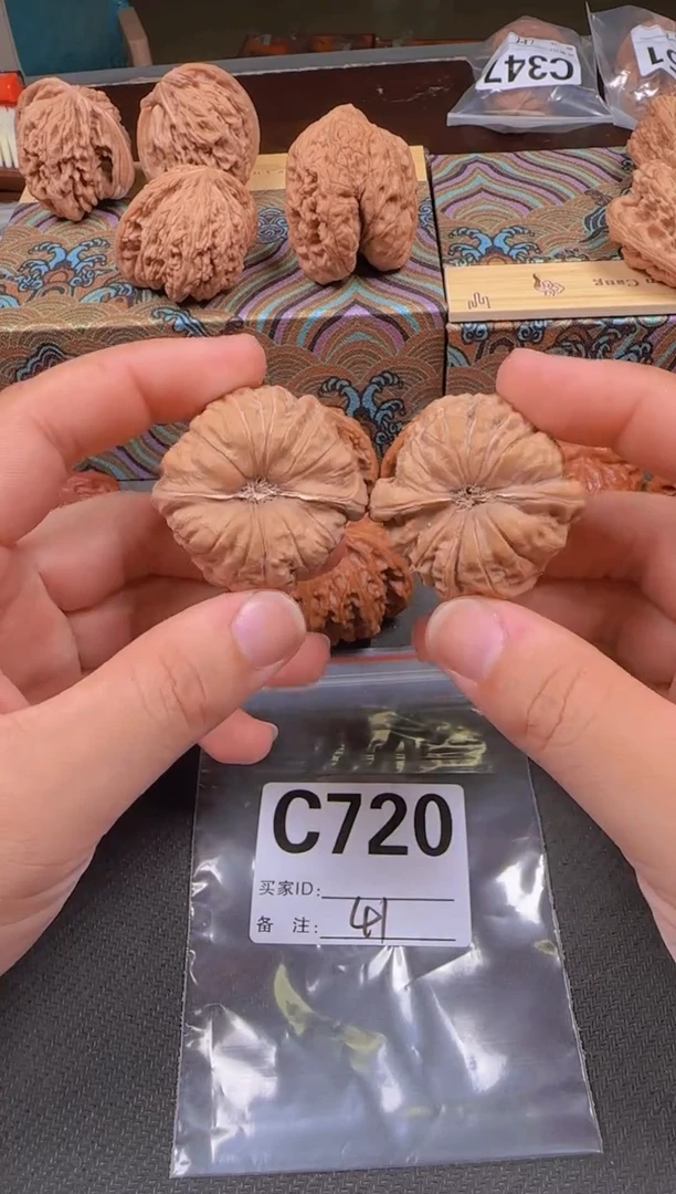 吊坠文玩核桃41南瓜墩720