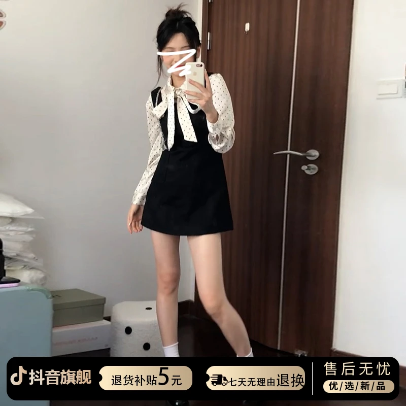 法式波点蝴蝶结衬衫搭配背带连衣裙叠穿包臀裙女早秋穿搭2025新款
