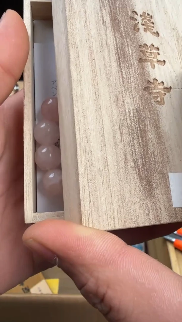 粉丝专属链接专场