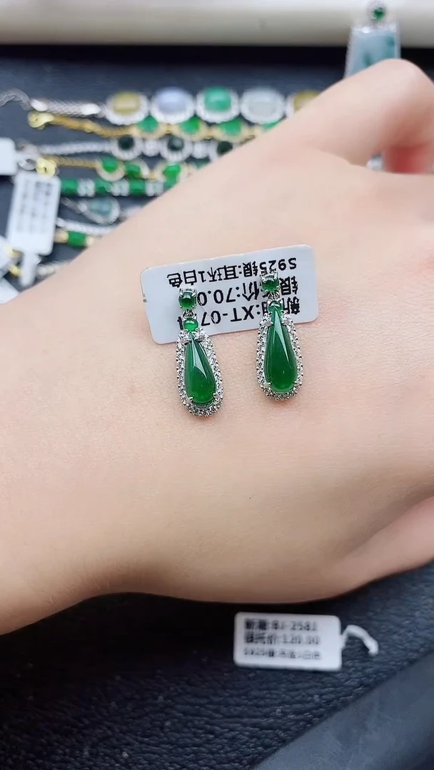 银S925镶嵌戒指翡翠1