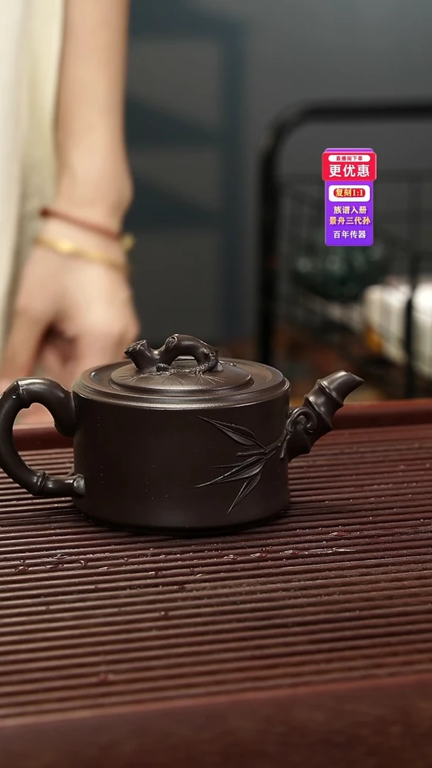 茶壶紫砂紫砂壶紫砂壶