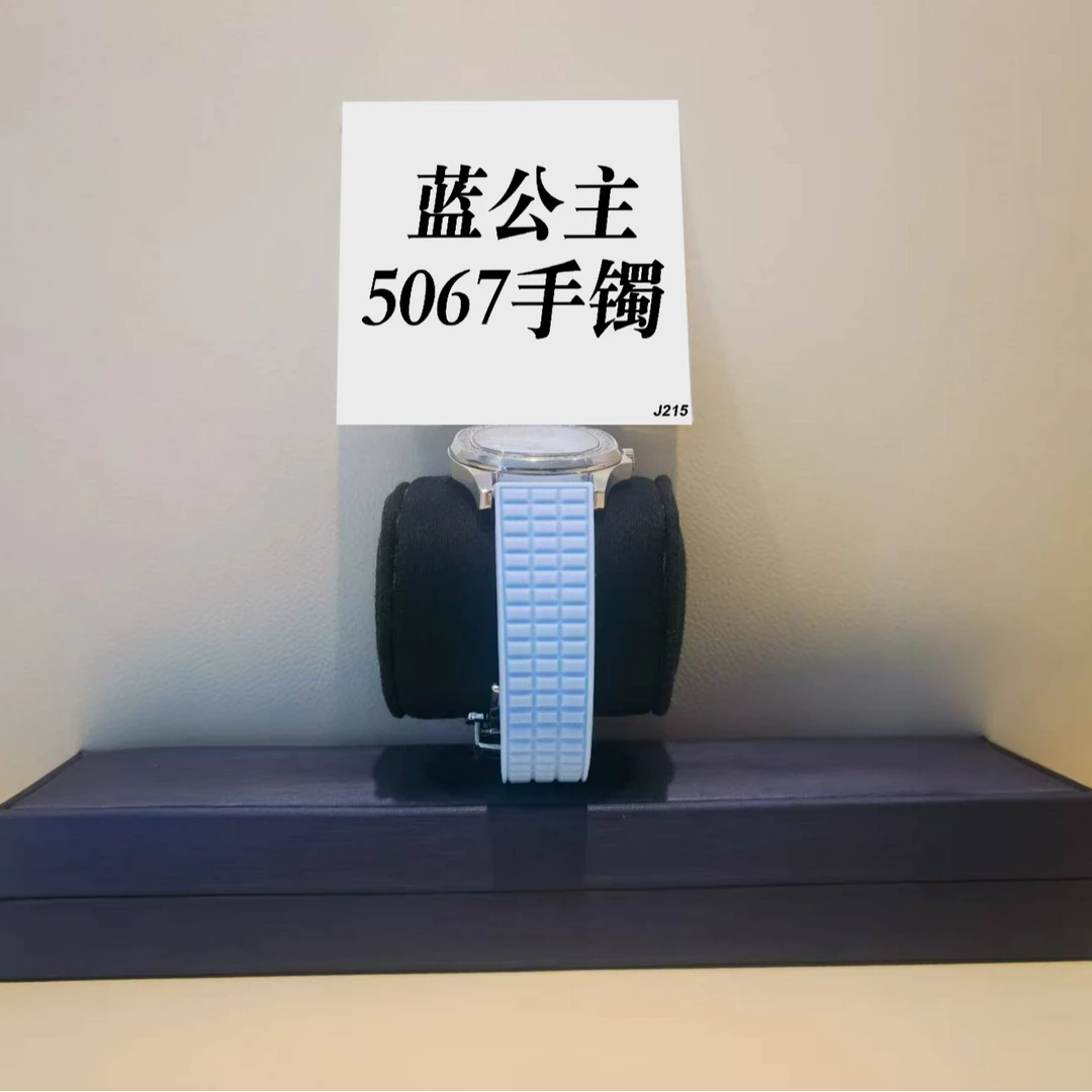 钛钢手镯 蓝公主5067手镯 ZF-J215