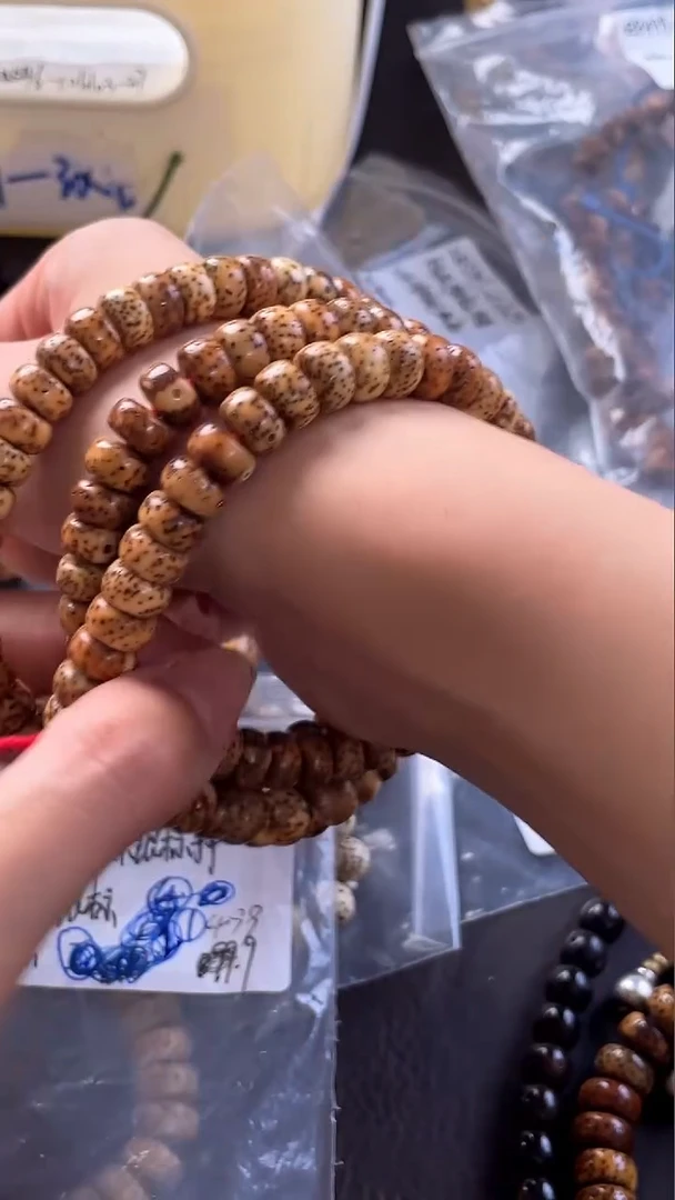 星月菩提吊坠精工花皮药片9*5长串（浅）