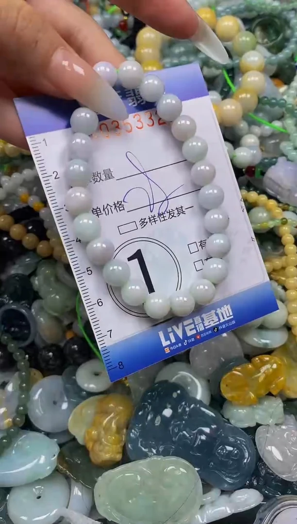 颈饰未镶嵌翡翠闪购0353323