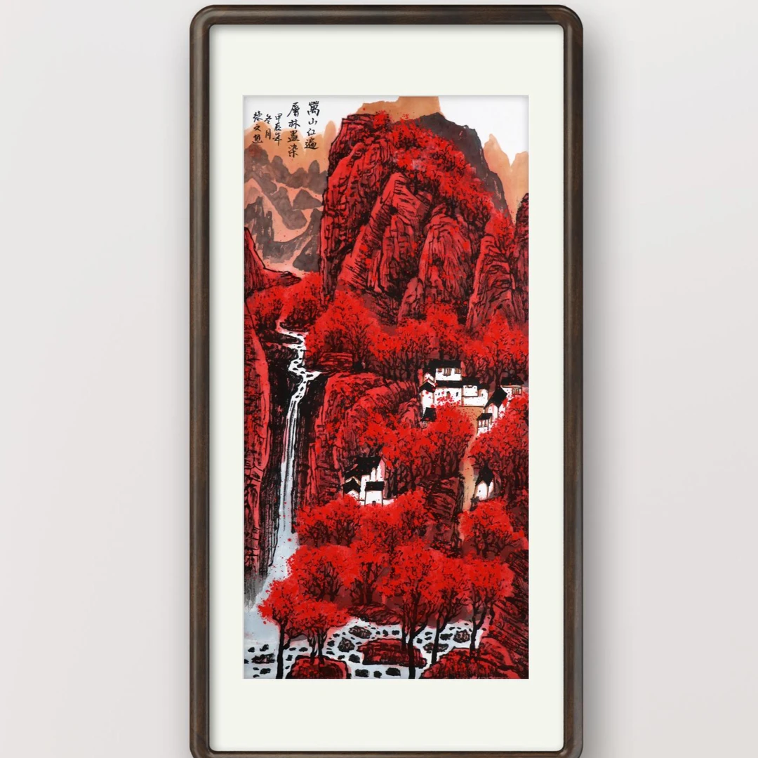 蒋德文画作JDW-241228-2S-01万山红遍2平尺 装框