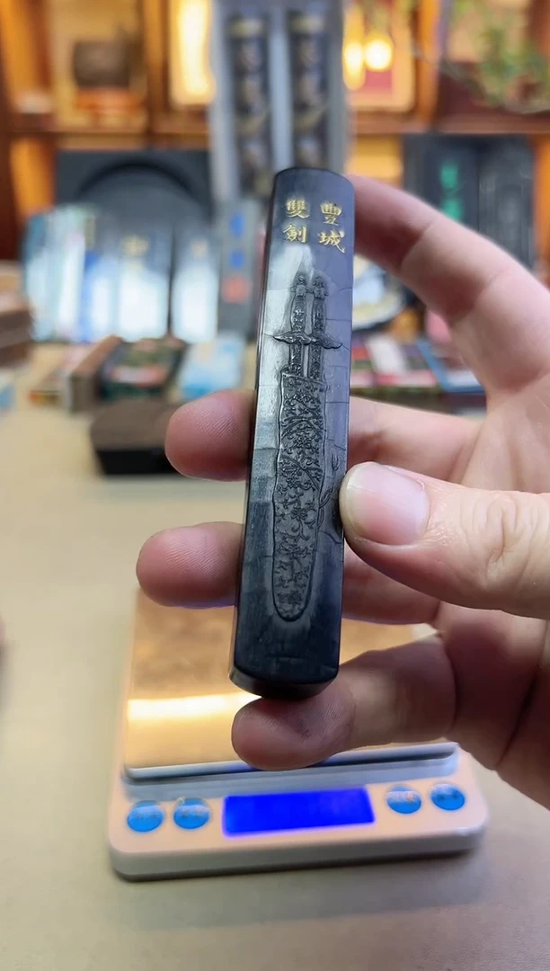 1两高端漆松  杨琴