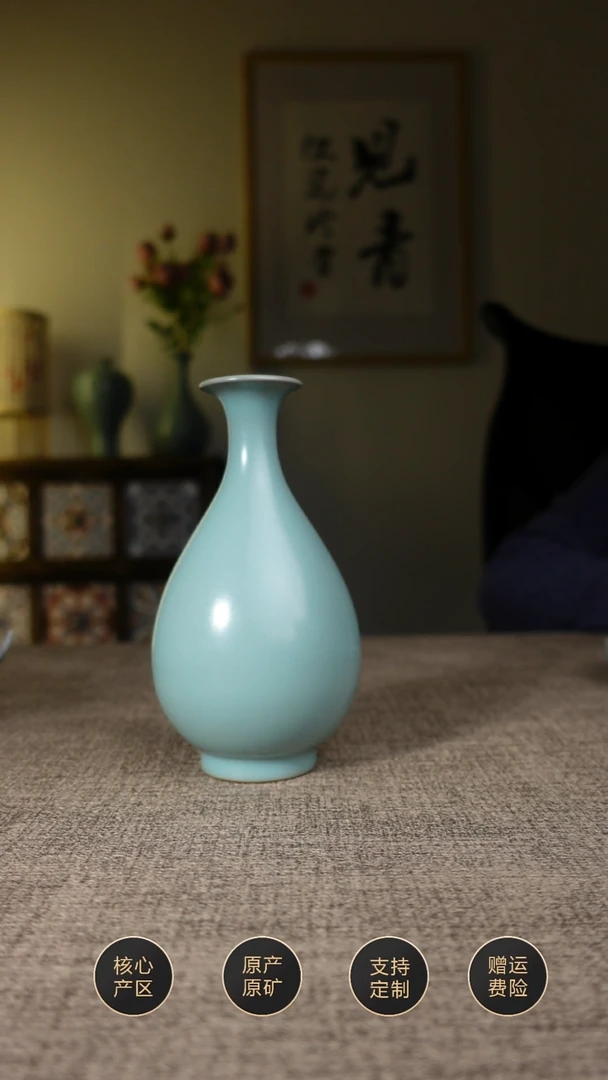 【闪购商品】杯子仿古天青玉壶春瓶