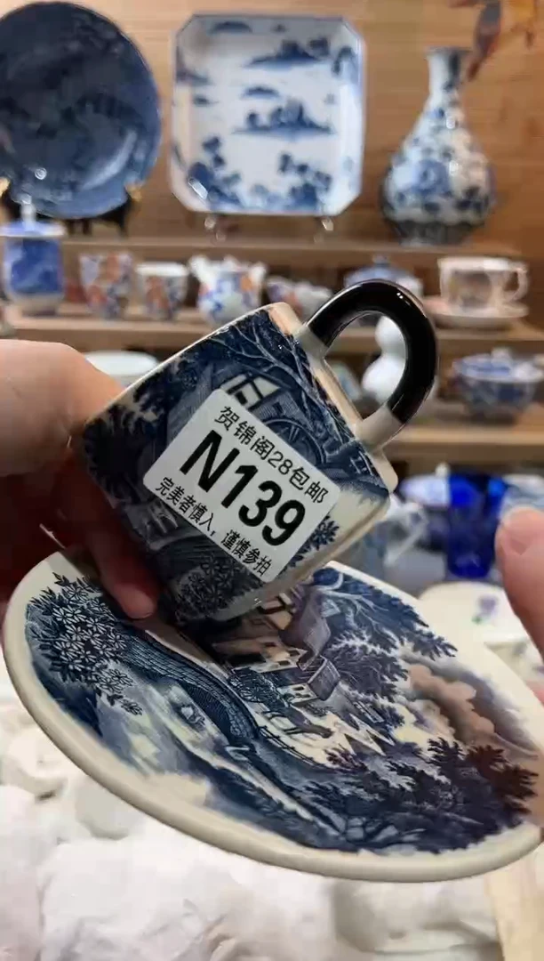 【闪购商品】瓷片当天满28米包邮N139