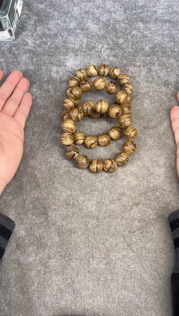 【闪购商品】沉香手串22号达拉干多样性发货1条