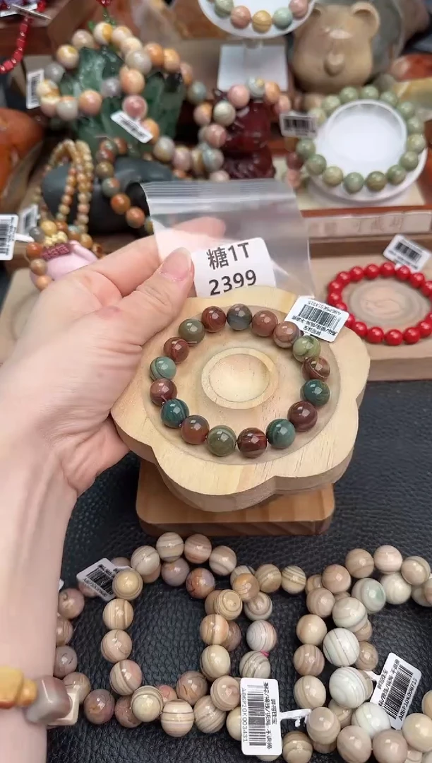 【闪购商品】石英质玉手链未镶嵌1T2399