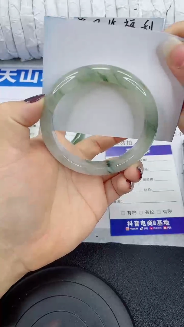 未镶嵌手镯石英质玉254-62/63